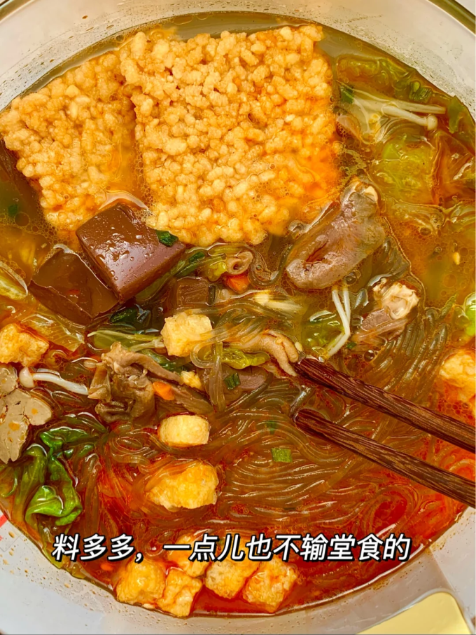 南京冠生园方便食品