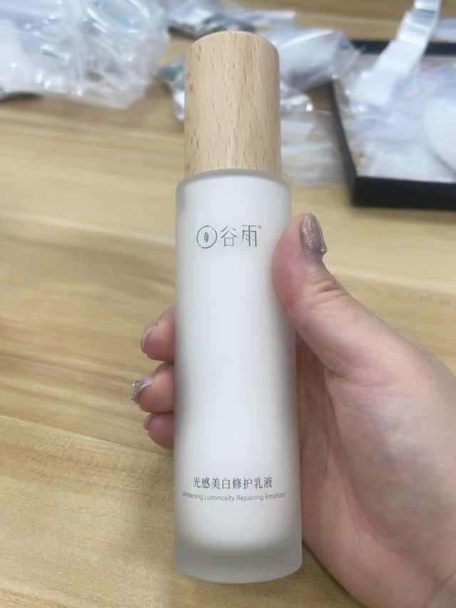 熬夜党的肌肤救星