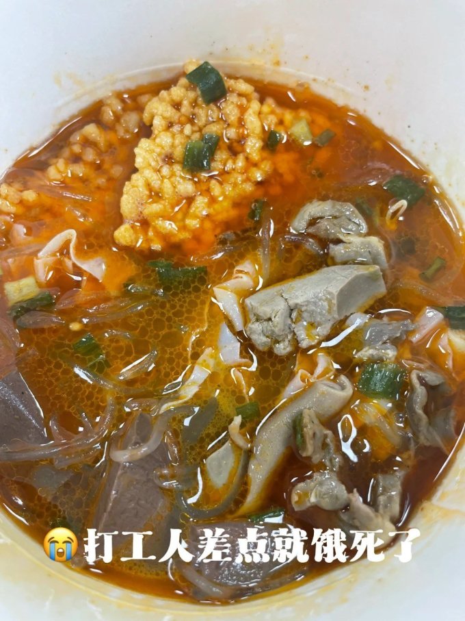 南京冠生园方便速食