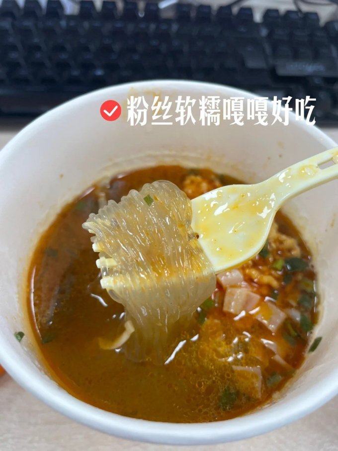 南京冠生园方便速食