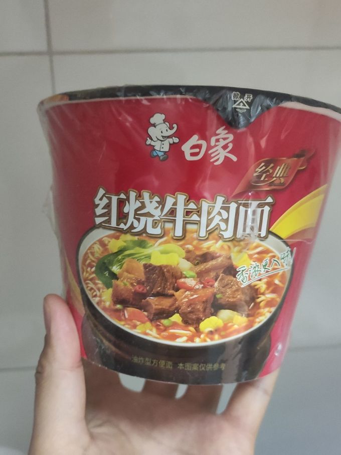 白象方便面/粉