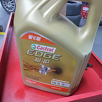 618京东养车机油保养