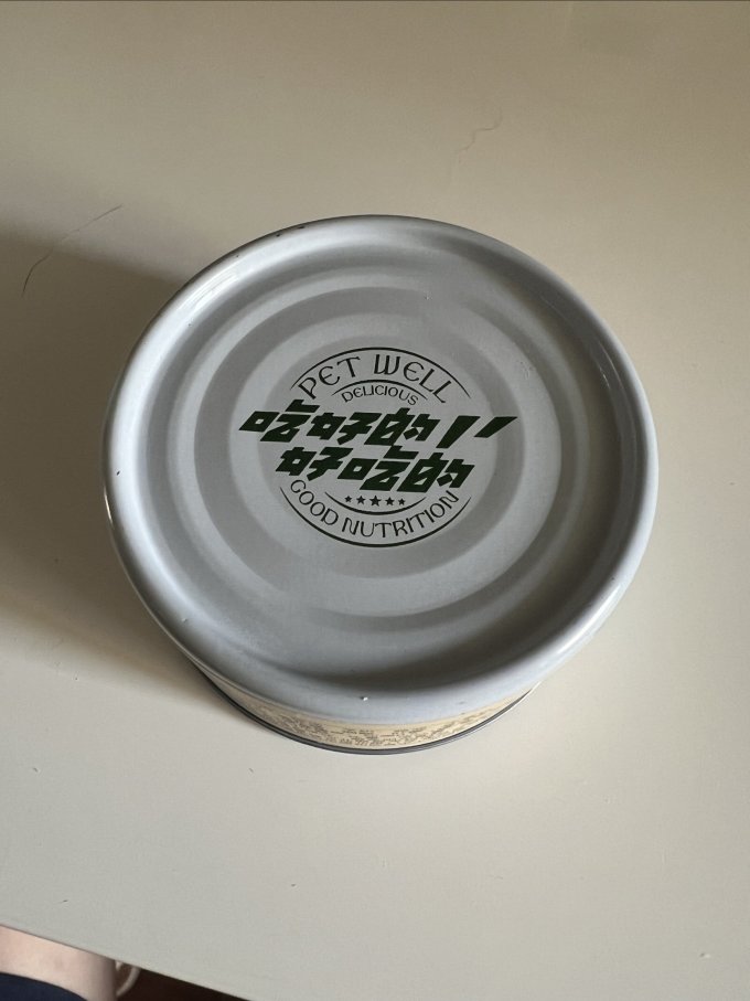 帕蓝姆猫咪零食罐/妙鲜包