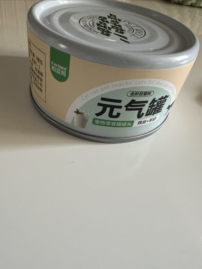帕蓝姆猫咪零食罐/妙鲜包