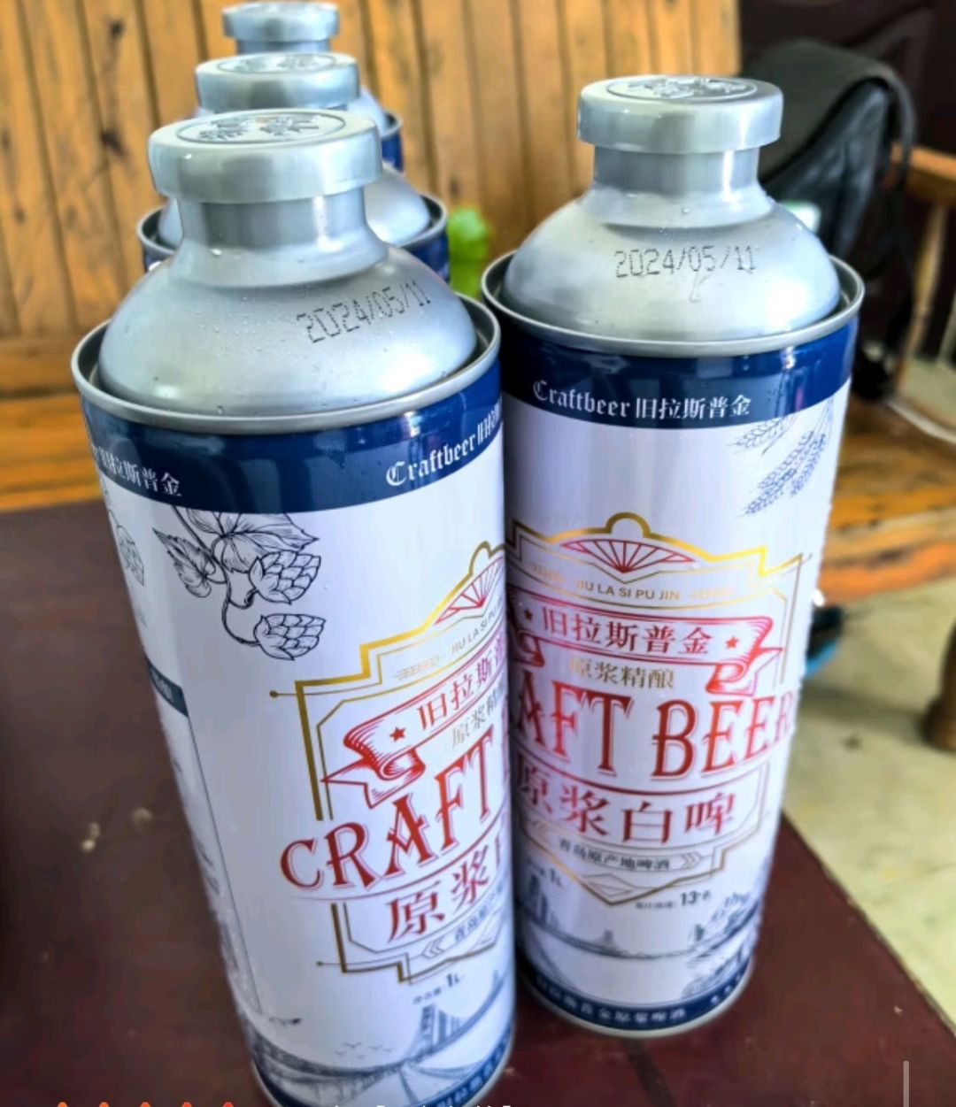 旧拉斯普金精酿原浆啤酒 青岛特产小麦白啤酒艾尔啤酒 1l大桶整箱过节