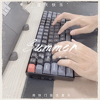 选择Keychronk2 Pro，享受舒适打字时光！