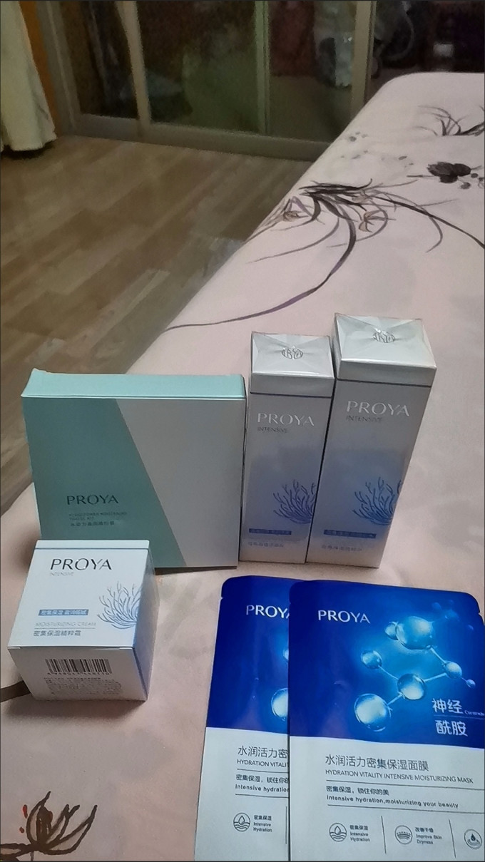 珀莱雅护肤套装