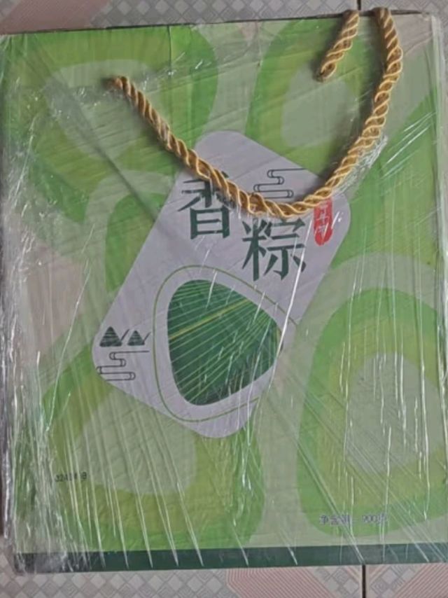一盒粽子，吃了好几天！