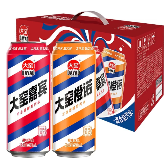 大窑碳酸饮料