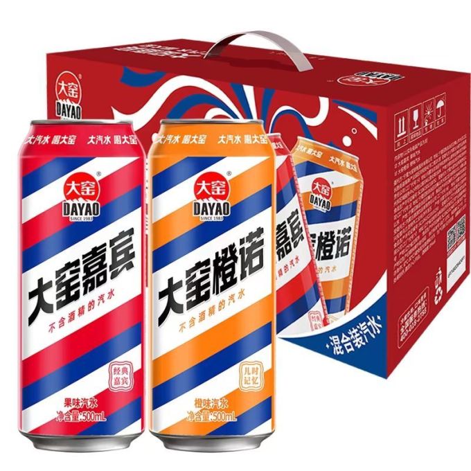 大窑碳酸饮料