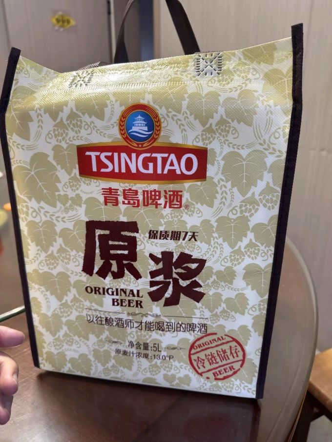 青岛啤酒啤酒