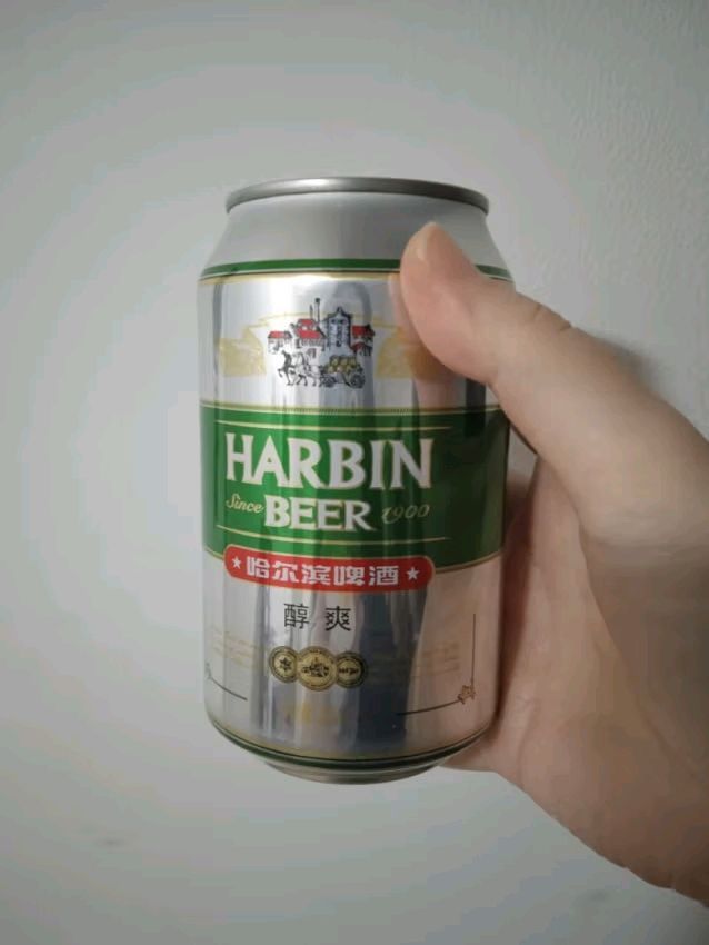 哈尔滨啤酒啤酒