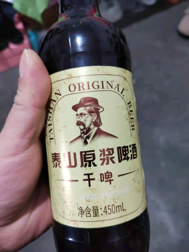 泰山啤酒啤酒