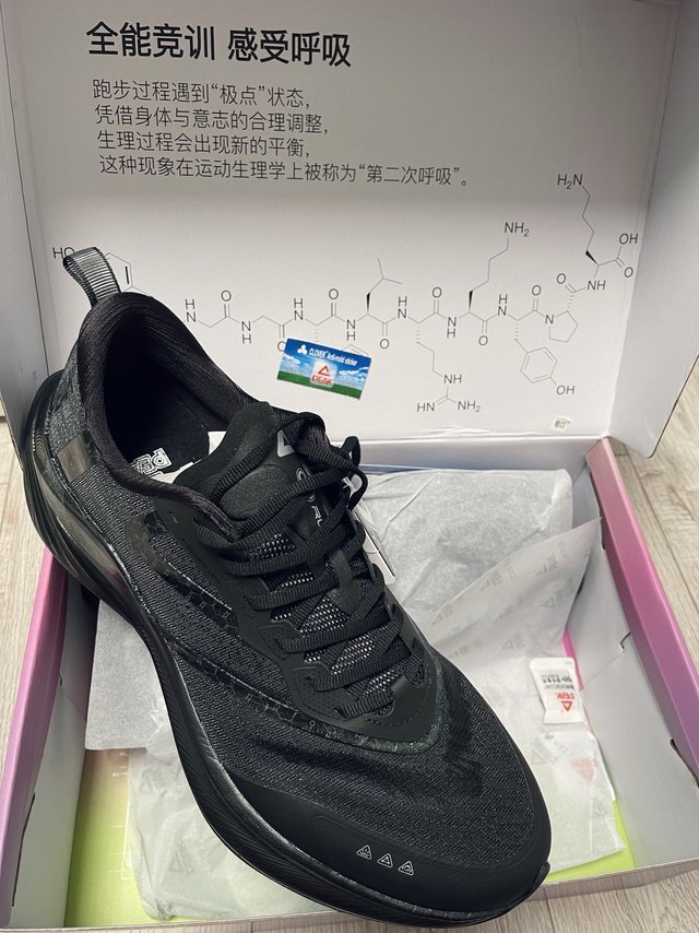 匹克的二次呼吸有点惊喜