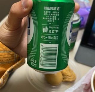 崂山啤酒