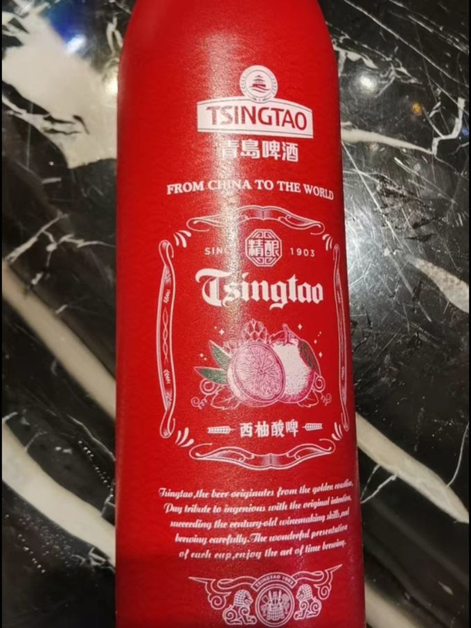 青岛啤酒工业啤酒