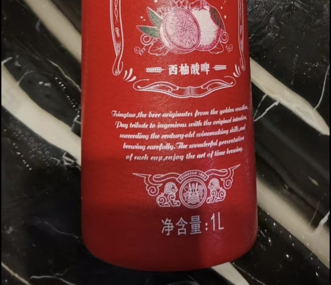 青岛啤酒工业啤酒