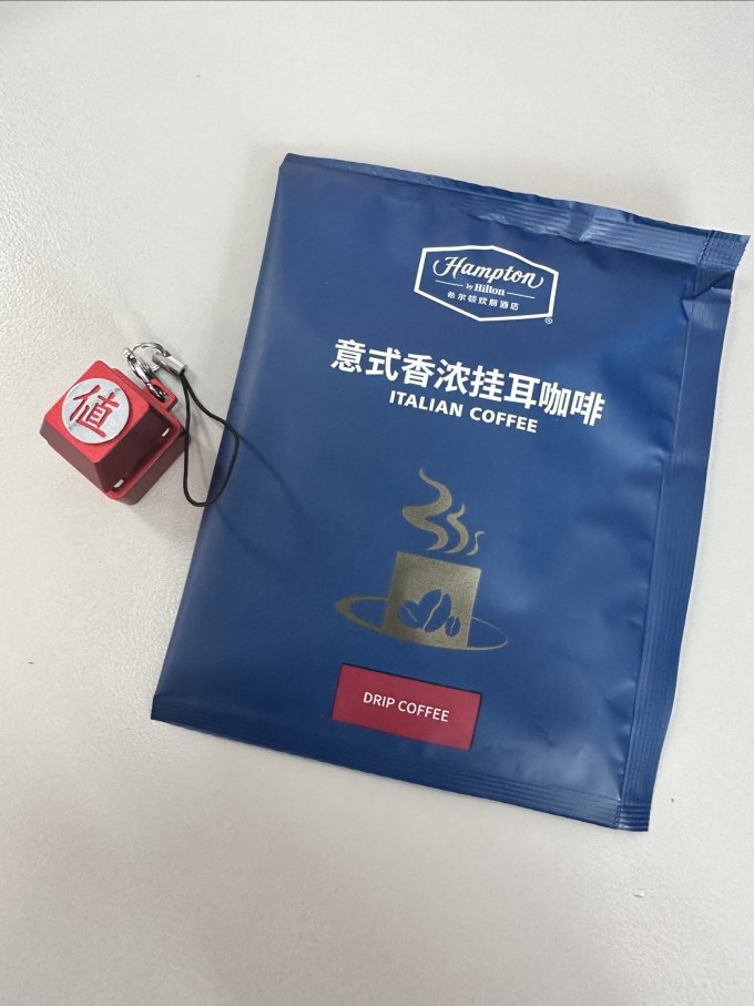 恋速溶咖啡