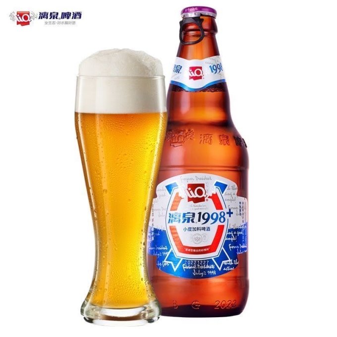 漓泉工业啤酒