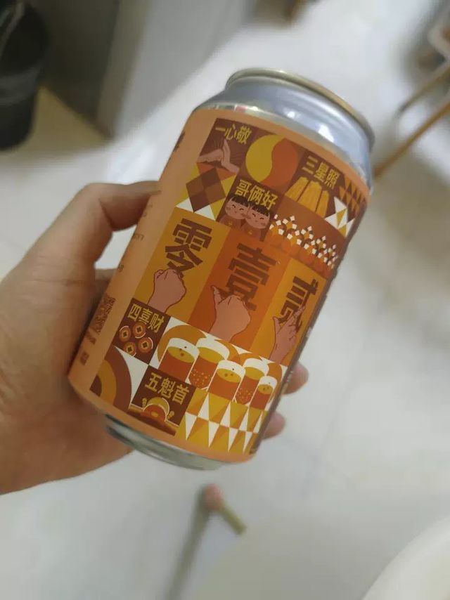 悠航鲜啤猴拳IPA，美式西海岸的浓情魅力！