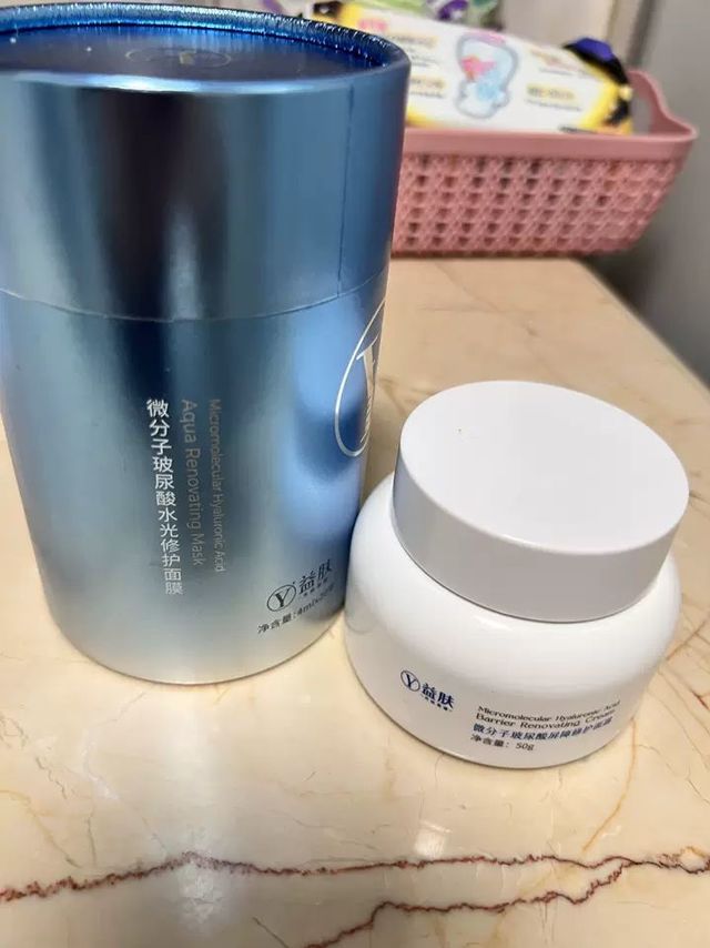 春夏保湿修护新宠——益肤小蓝罐免洗涂抹