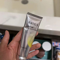 RATIO X时献反光面膜是一款涂抹式面膜，主打果酸提亮和水杨酸去黑头闭口的效果。