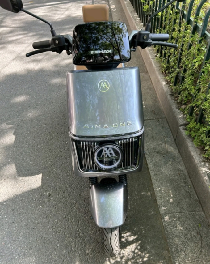爱玛电动车