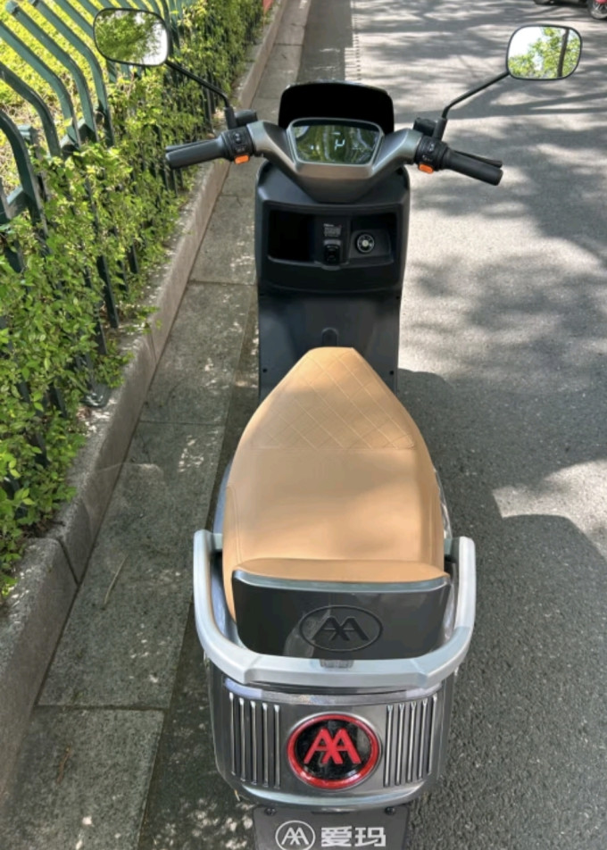 爱玛电动车