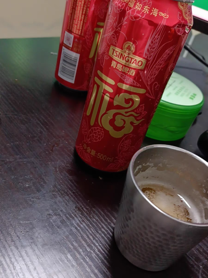 啤酒