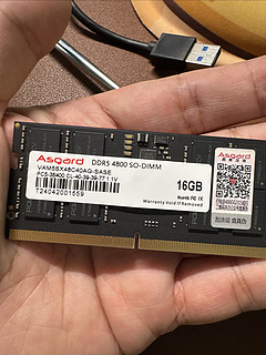 DDR5笔记本内存，小主机的最爱