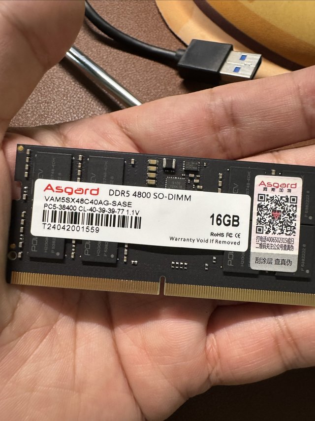 DDR5笔记本内存，小主机的最爱