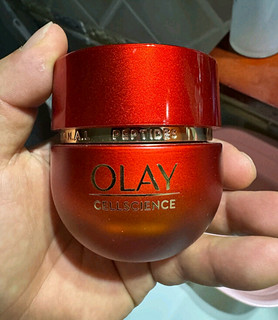 玉兰油（OLAY）超红瓶信号霜乳液面霜50g超红瓶面霜提拉紧致抗皱