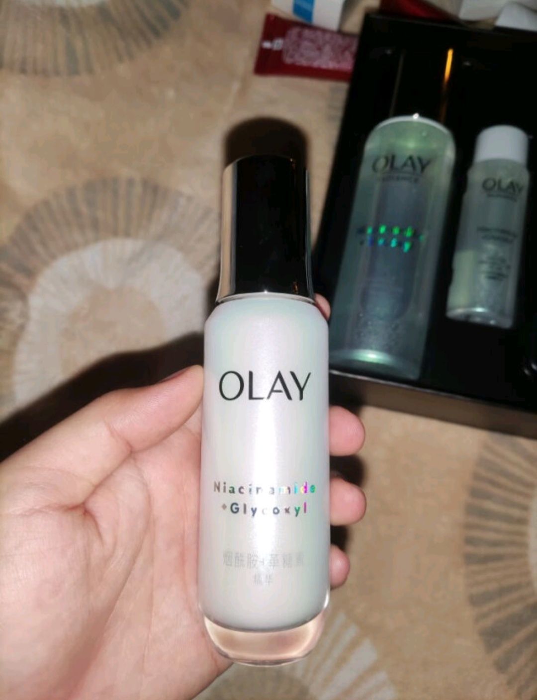 玉兰油(olay)超抗小白瓶美白提亮抗糖去黄精华液50ml护肤品化妆品