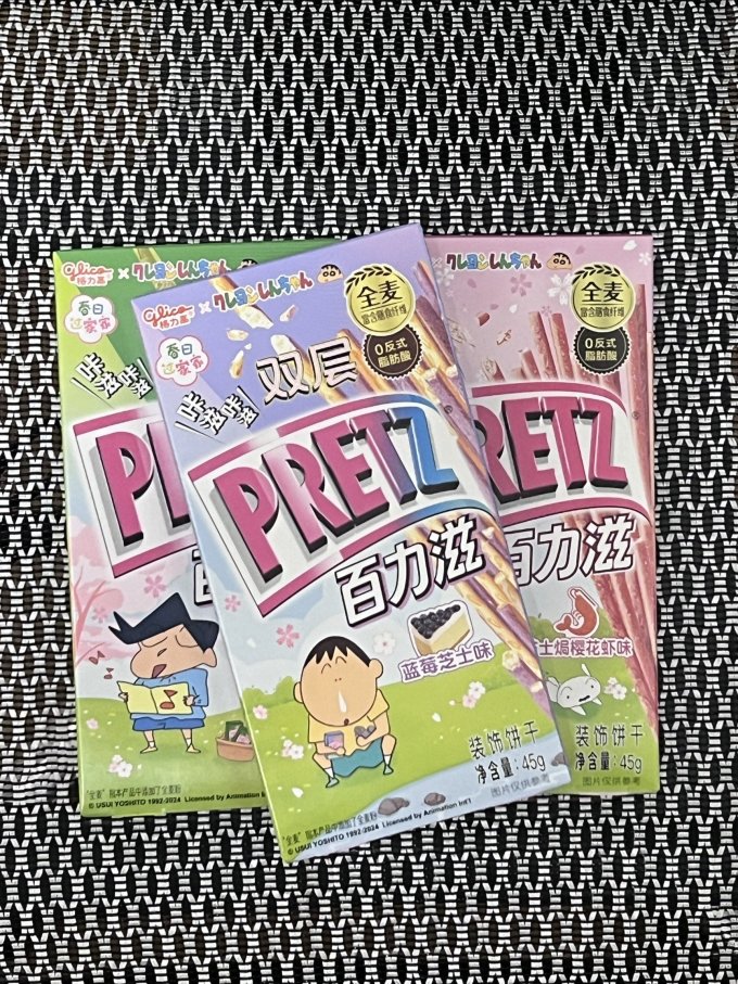 格力高饼干