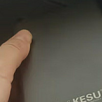 科硕KESU移动硬盘：安全备份，尊贵之选