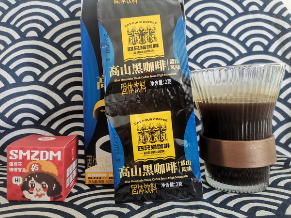 🎩四只猫咖啡·高山黑咖啡｜尽享纯粹咖啡风味🎩
