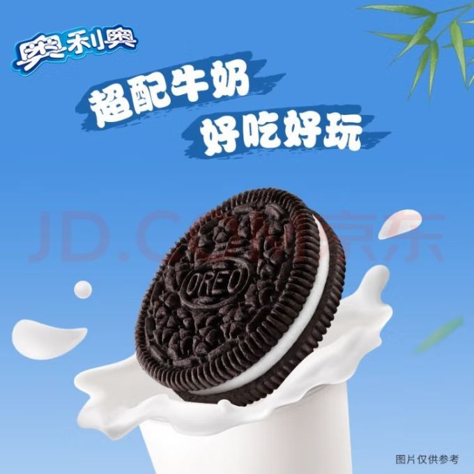 奥利奥饼干