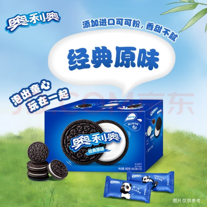 奥利奥饼干