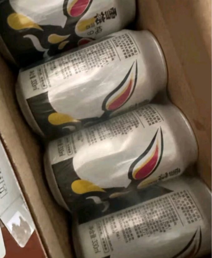 雪花工业啤酒