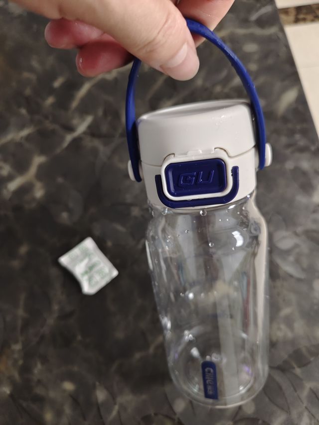 希乐水杯