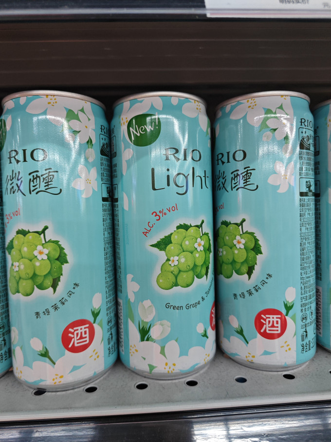 锐澳酒类