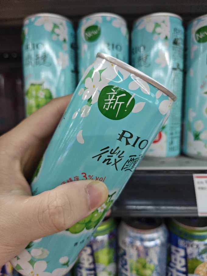 锐澳酒类