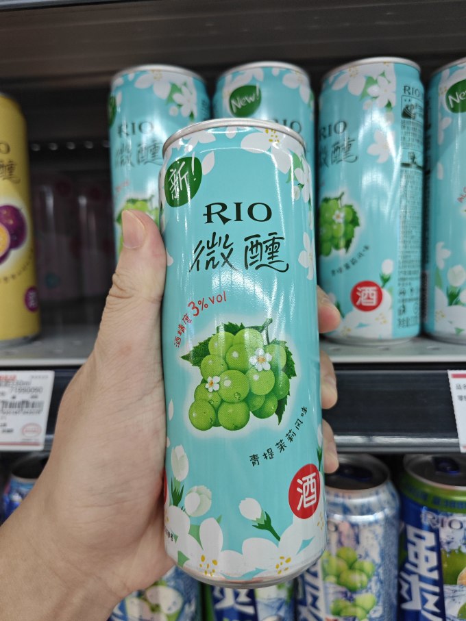锐澳酒类