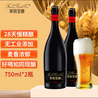 品味生活，从一瓶好酒开始！