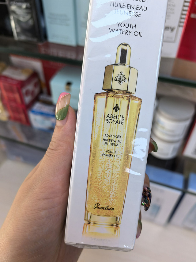 娇兰，帝皇蜂姿焕活面部精华复原蜜50ml