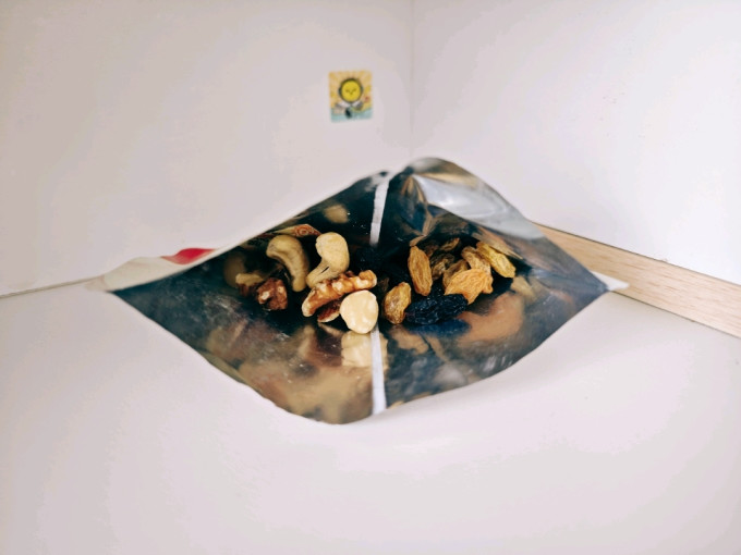 三只松鼠坚果炒货