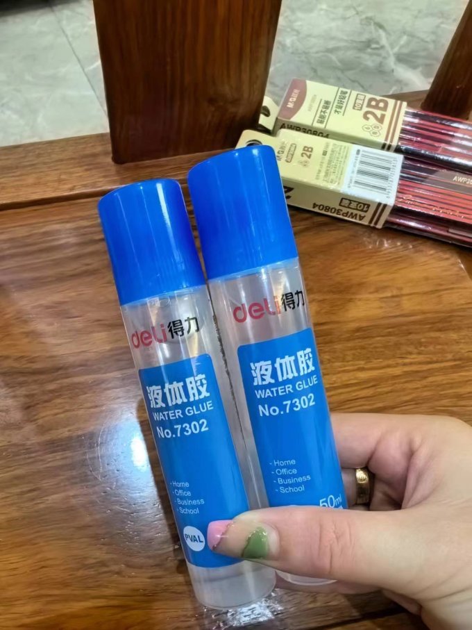 粘胶用品