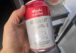 天湖啤酒精品：黄啤经典，佳节礼选