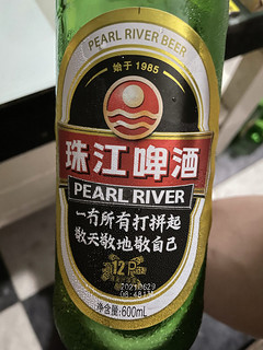 经典珠江啤酒，还是玻璃瓶装哦