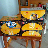 3块多一斤新疆红枣买了50斤…直接让长辈红枣自由！